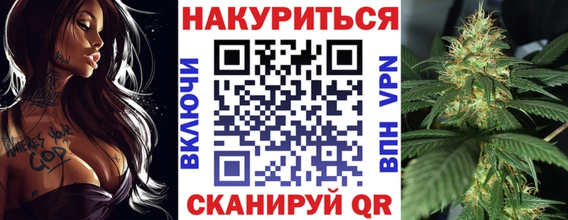 Что такое Полесск Alpha PVP  Мефедрон  Метадон  МАРИХУАНА  Cocaine  ГАШ 