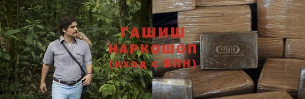 прущий лед Нея