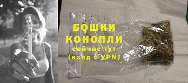 кокаин Гусев