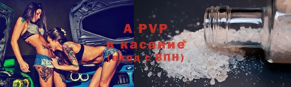 кокаин Гусев