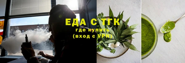 кокаин Гусев