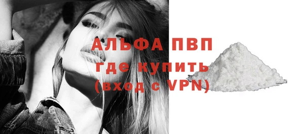 jwh Гусь-Хрустальный