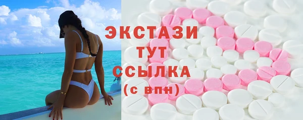кокаин Гусев