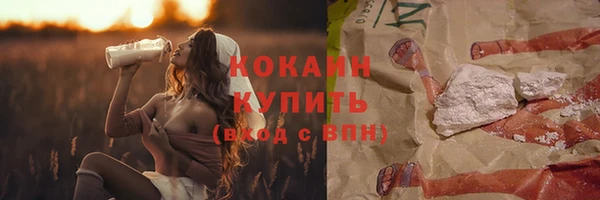 стаф Остров