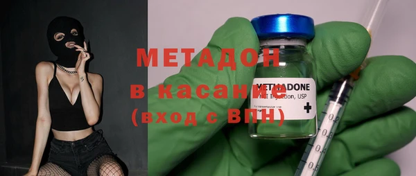 прущий лед Нея