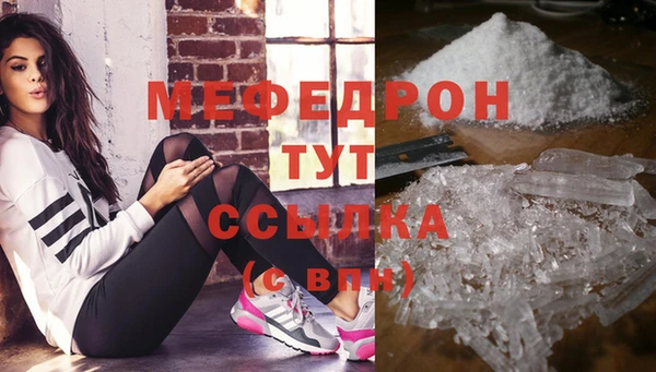 кокаин Гусев