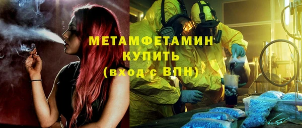 jwh Гусь-Хрустальный