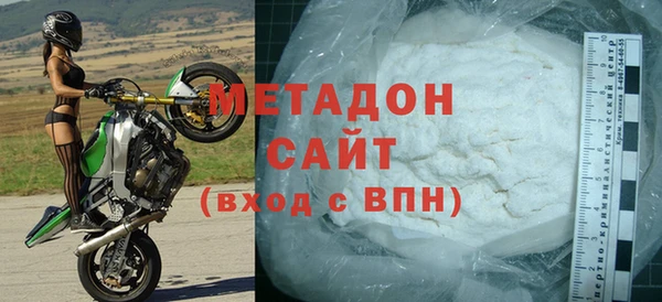 кокаин Нефтегорск