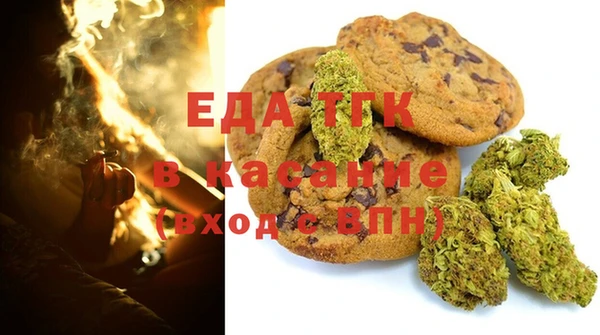 прущий лед Нея