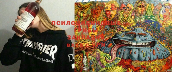 мефедрон Надым
