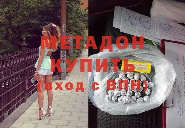 jwh Гусь-Хрустальный