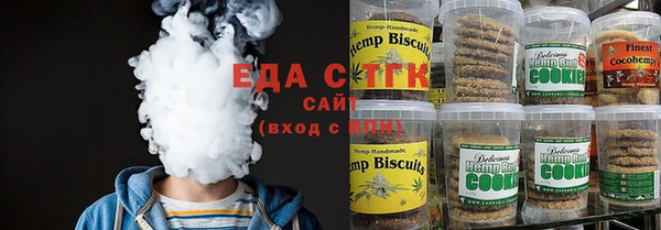 кокаин Нефтегорск