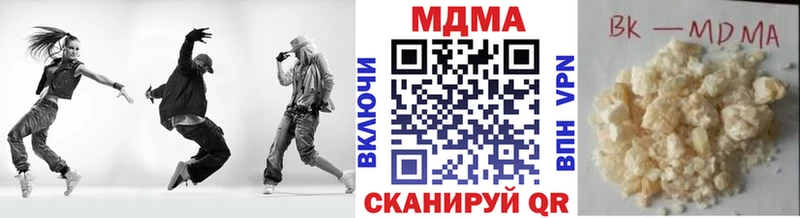 где найти   Полесск  МДМА кристаллы 